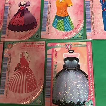 おしゃれ魔女ラブandベリー カードセット Amazon.co.jp: オシャレ魔女 ラブベリー カード セット ラブ